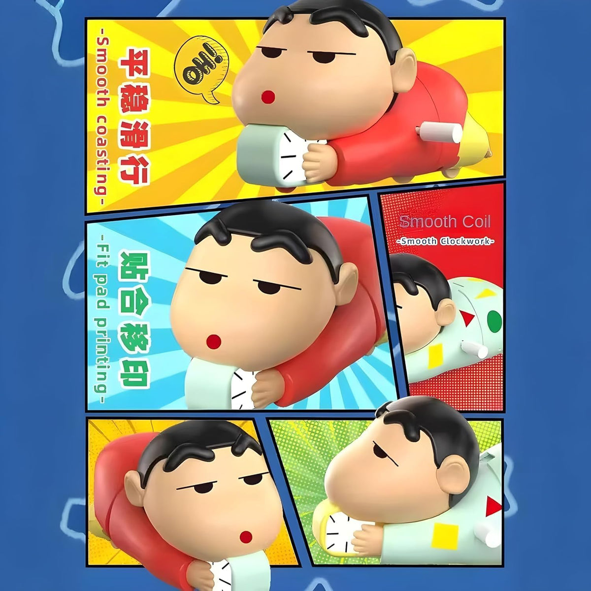 Shin-chan Wind-Up Crawling Toy